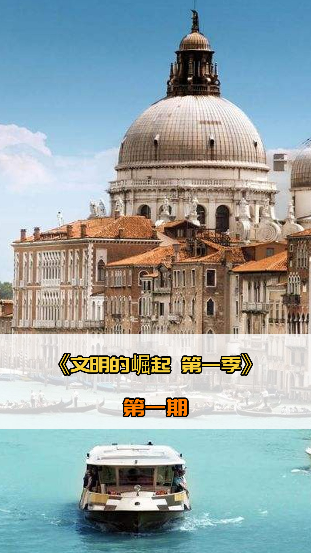 根廷