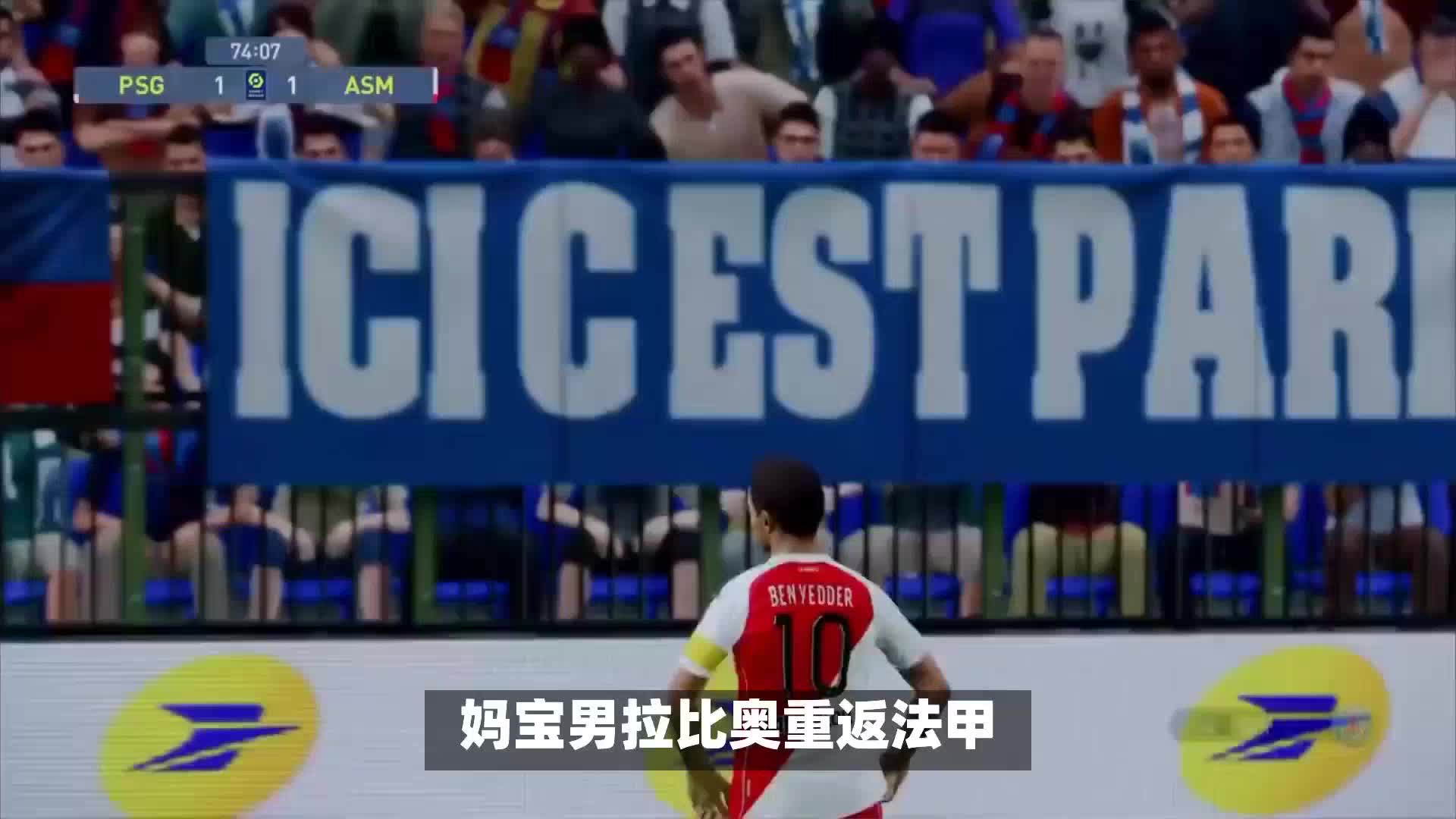 成功不仅依