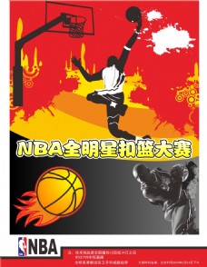 是曼